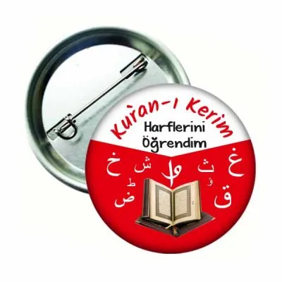 Kuran Harflerini Öğrendim Rozeti