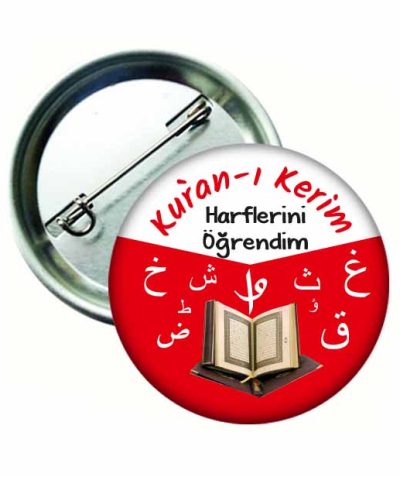 Kuran Harflerini Öğrendim Rozeti