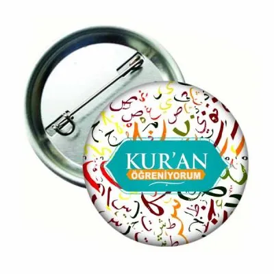 Kuran Öğreniyorum Rozeti