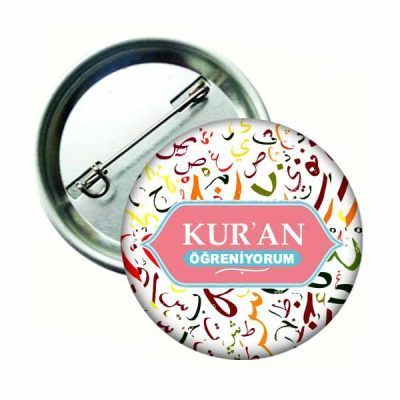 Kuran Öğreniyorum Rozeti PEMBE