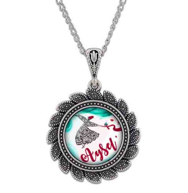 Elif Vav ve İsim Baskılı Kişiye Özel Kolye