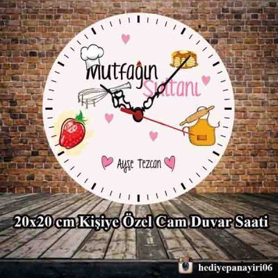 Mutfağın Sultanı Cam Duvar saati 1