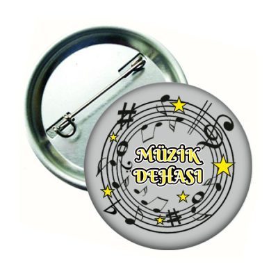 Müzik Dehası Yaka Rozeti
